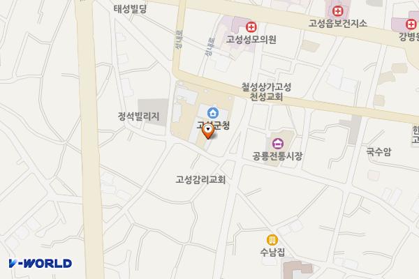 고성군청 서별관 화장실 위치 지도 — 경상남도 고성군 고성읍 성내로 130