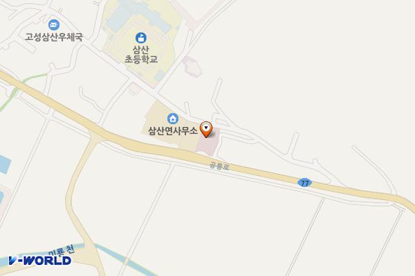 삼봉보건진료소 위치 지도 — 경상남도 고성군 삼산면 공룡로 2143