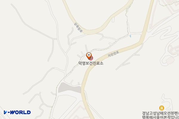 덕명보건진료소 위치 지도 — 경상남도 고성군 하이면 자란만로 551