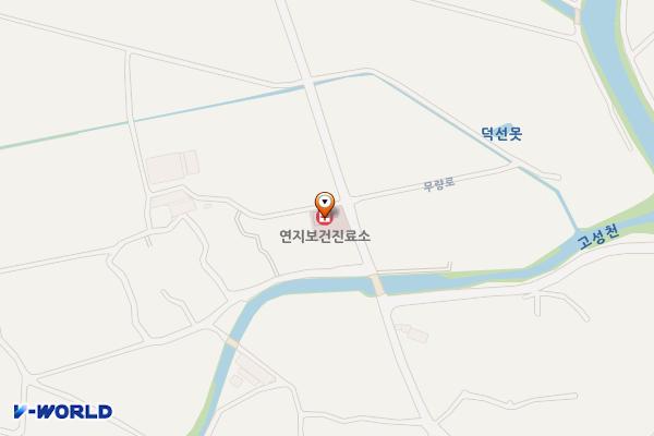 연지보건진료소 위치 지도 — 경상남도 고성군 대가면 무량로 211