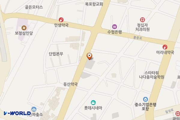 행복주차장 위치 지도 — 경상북도 포항시 북구 용당로 120