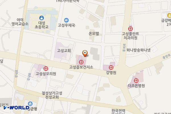 치매안심센터 위치 지도 — 경상남도 고성군 고성읍 중앙로 35