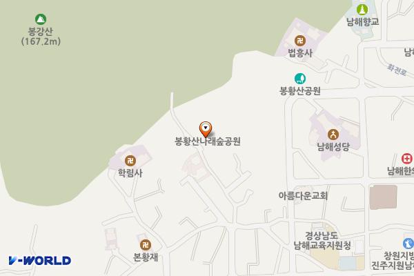 봉황산나래숲 위치 지도 — 경상남도 남해군 남해읍 망운로10번가길 20-34