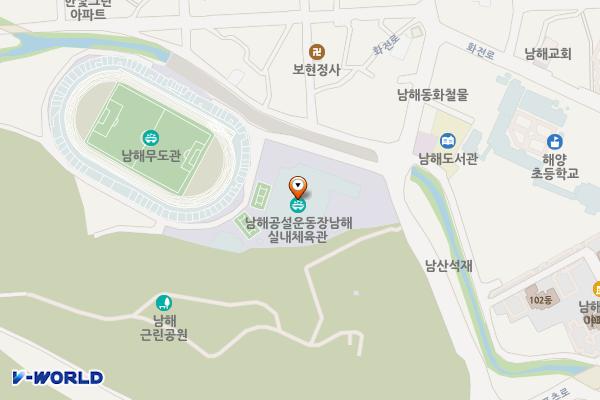남해실내체육관 위치 지도 — 경상남도 남해군 남해읍 화전로43번길 16