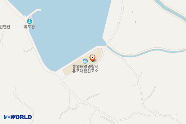 유포체험마을 위치 지도 — 경상남도 남해군 서면 남서대로2381번길 60