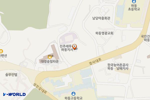 진주세무서하동지서 위치 지도 — 경상남도 하동군 하동읍 하동공원길8