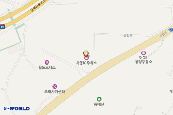 하동IC주유소 위치 지도 — 경상남도 하동군 금남면 산업로 915