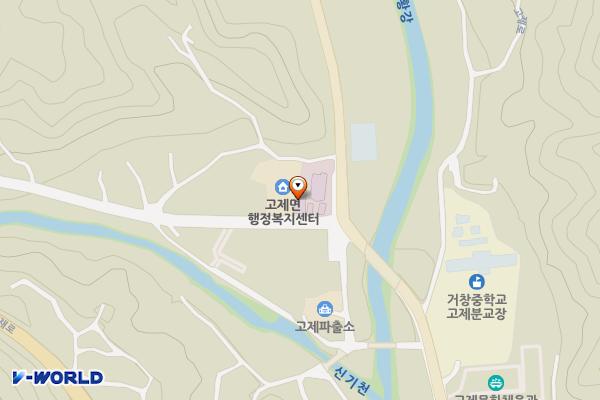 고제면 복지회관 화장실 위치 지도 — 경상남도 거창군 고제면 입석1길 14 (농산리, 고제면사무소)
