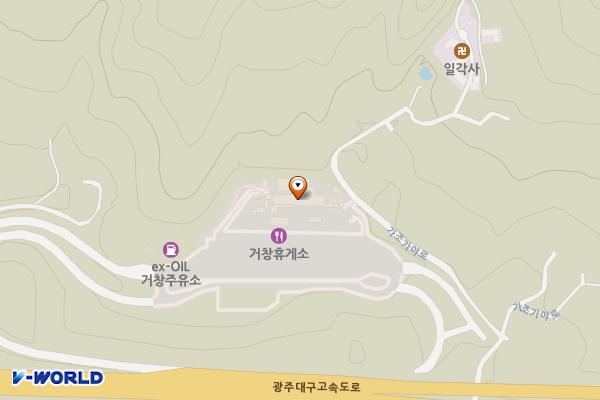 거창(대구)휴게소 위치 지도 — 경상남도 거창군 가조면 가조가야로 1543-81