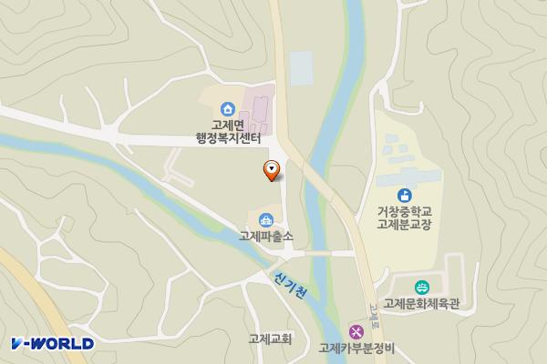 고제우체국 화장실 위치 지도 — 경상남도 거창군 고제면 입석2길 8 (농산리, 고제우체국)