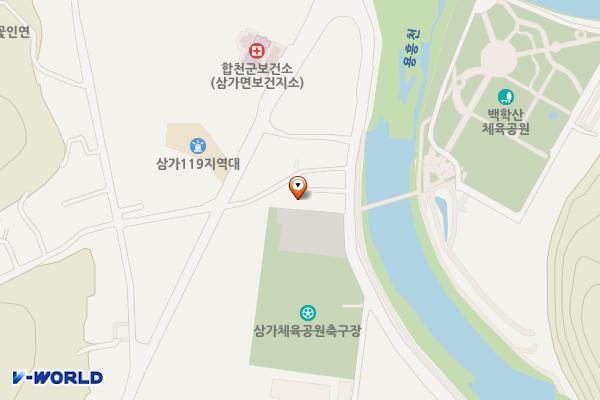 삼가체육공원화장실 위치 지도 — 경상남도 합천군 삼가면 용흥길 22-9