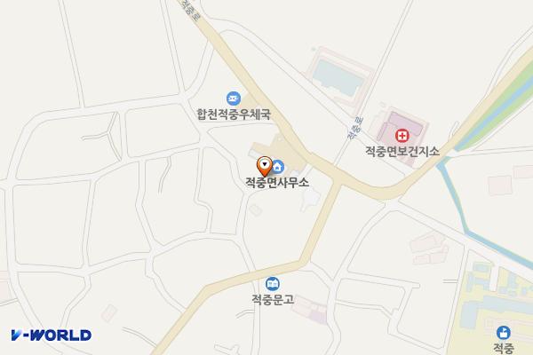 적중면사무소 위치 지도 — 경상남도 합천군 적중면 적중로 98