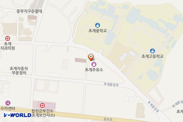 초계주유소 위치 지도 — 경상남도 합천군 초계면 초계중앙로 92