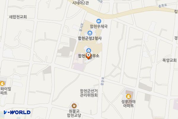 합천읍사무소 위치 지도 — 경상남도 합천군 합천읍 중앙로 61