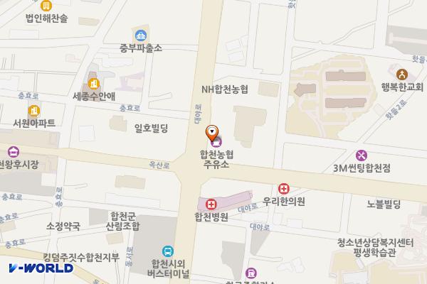 합천농협주유소화장실 위치 지도 — 경상남도 합천군 합천읍 대야로 900