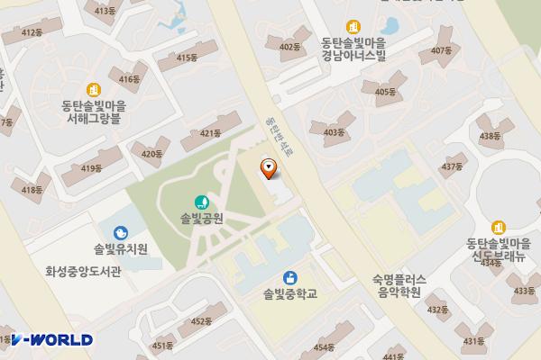 동탄2동주민센터 위치 지도 — 경기도 화성시 동탄구 동탄반석로 87 (반송동, 동탄2동주민센터)