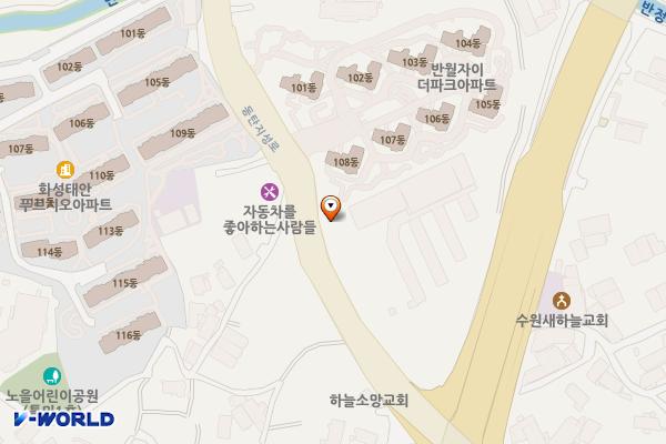 저녁노을주유소 위치 지도 — 경기도 화성시 병점구 동탄지성로 388 (반월동)