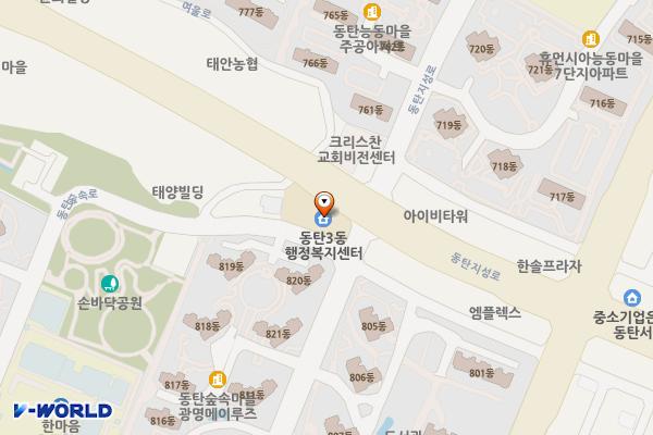 동탄3동주민센터 위치 지도 — 경기도 화성시 동탄구 동탄지성로 151 (능동, 동탄3동주민센터)