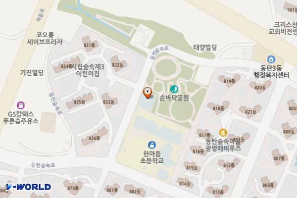 두빛나래어린이도서관 1층 유아자료실내 위치 지도 — 경기도 화성시 동탄구 동탄숲속로 69-14 (능동, 화성동탄 어린이도서관)