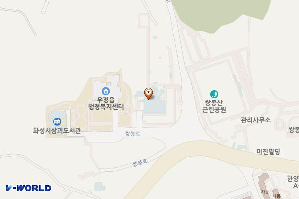 화성남부국민체육센터 1층 위치 지도 — 경기도 화성시 만세구 우정읍 쌍봉로 109-10 (조암리)