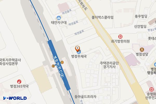 병점우체국 위치 지도 — 경기도 화성시 병점구 떡전골로 98