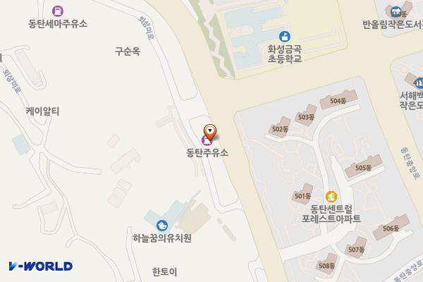 GS동탄주유소 위치 지도 — 경기도 화성시 동탄구 10용사로 446 (반송동, GS칼텍스)