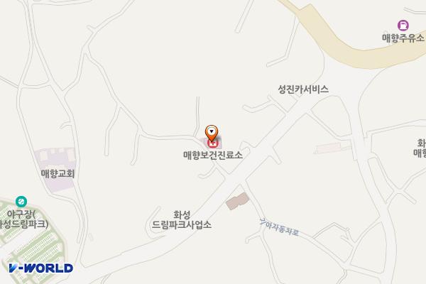 매향보건진료소 위치 지도 — 경기도 화성시 만세구 우정읍 기아자동차로 221-6 (매향리, 매향보건진료소)
