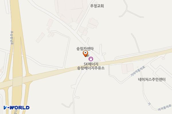 (주)송림에너지주유소 위치 지도 — 경기도 화성시 만세구 우정읍 기아자동차로 621 (화산리)