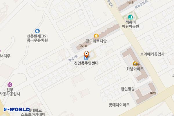 진안동주민센터 위치 지도 — 경기도 화성시 병점구 병점4로 33 (진안동, 진안동주민센터)