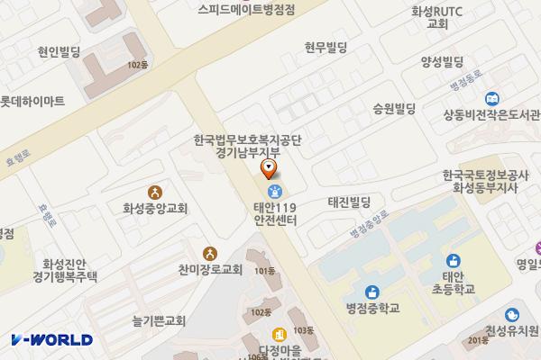태안119안전센터-1 위치 지도 — 경기도 화성시 병점구 병점중앙로 148 (진안동, 태안119안전센터)