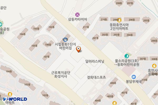 수원농협하나로마트 봉담점 위치 지도 — 경기도 화성시 효행구 봉담읍 동화길 81-16 (동화리, 수원농협하나로마트 봉담점)