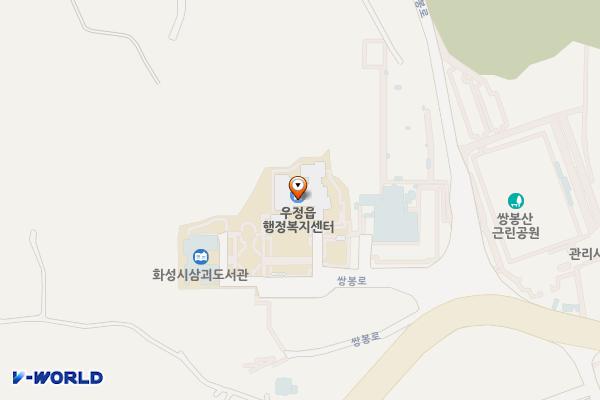 우정읍사무소 2 위치 지도 — 경기도 화성시 만세구 우정읍 쌍봉로 109-14 (조암리, 우정읍사무소)