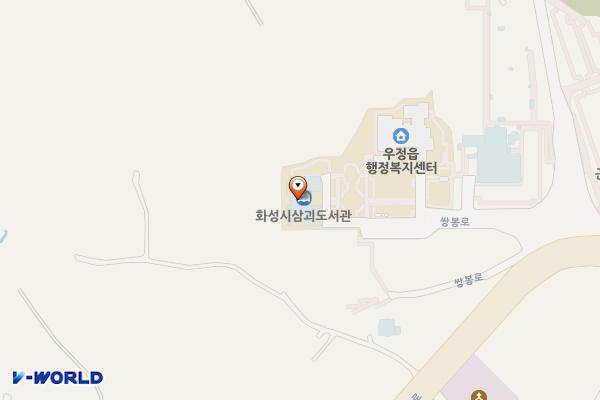삼괴도서관 1층 위치 지도 — 경기도 화성시 만세구 우정읍 쌍봉로 109-26 (조암리, 삼괴도서관)
