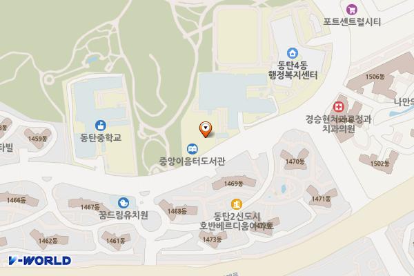동탄중앙이음터 2층 위치 지도 — 경기도 화성시 동탄구 동탄대로시범길 115 (청계동, 동탄중앙이음터)