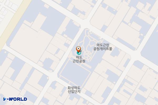마도근린공원 위치 지도 — 경기도 화성시 만세구 마도면 마도공단로4길 26