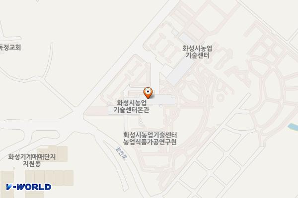 농업기술센터 연구동 위치 지도 — 경기도 화성시 만세구 장안면 풍무길80번길 53-20