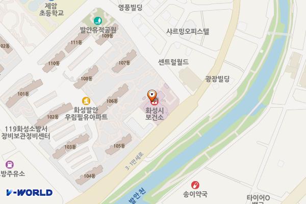 화성시 보건소 위치 지도 — 경기도 화성시 만세구 향남읍 3.1만세로 1055