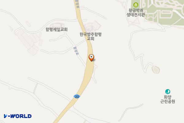 화양근린공원주차장 위치 지도 — 전라남도 함평군 함평읍 함장로 1048