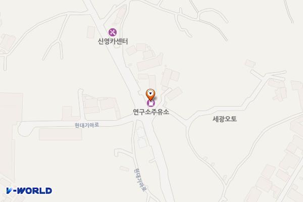 연구소주유소 위치 지도 — 경기도 화성시 만세구 남양읍 현대기아로 240 (온석리)