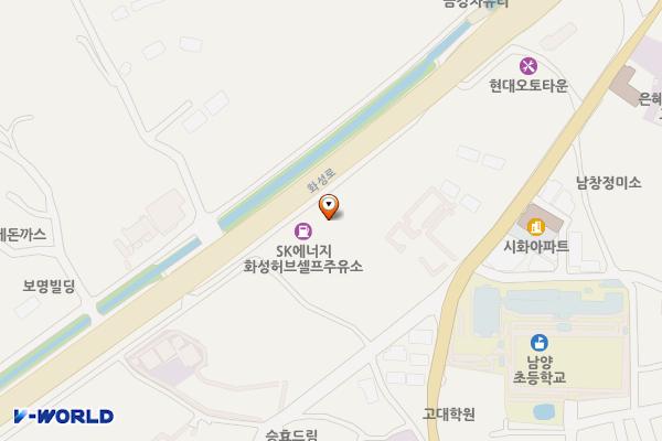 화성허브주유소 위치 지도 — 경기도 화성시 만세구 남양읍 화성로 1166 (남양리)
