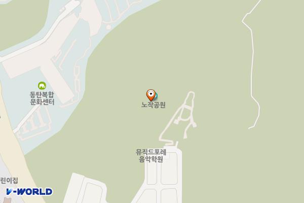 노작공원(노인공원) 위치 지도 — 경기도 화성시 노작로 158