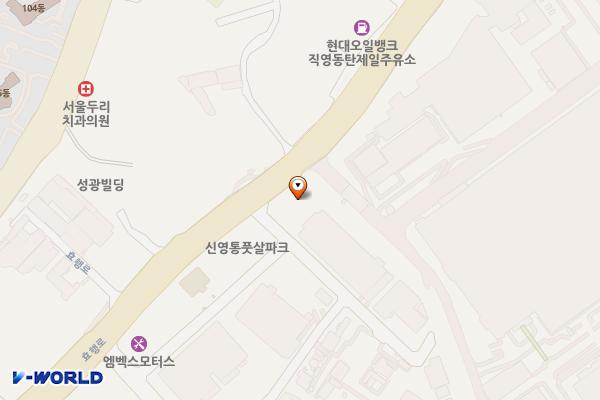 동탄맥주유소 위치 지도 — 경기도 화성시 동탄구 효행로 1260 (능동)