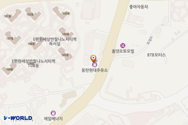 현대오일뱅크(주)직영동탄현대주유소 위치 지도 — 경기도 화성시 병점구 효행로 1315 (반월동)