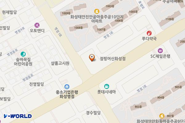 메인프라자 2 위치 지도 — 경기도 화성시 병점구 효행로 1051 (진안동, 메인프라자)