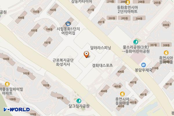 동화중심주차타워 공영주차장 위치 지도 — 경기도 화성시 효행구 봉담읍 동화길 93-9