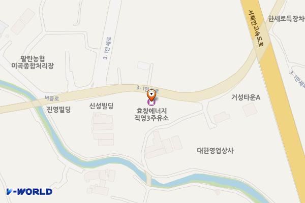 (주)효창에너지직영3주유소 위치 지도 — 경기도 화성시 만세구 팔탄면 3.1만세로 784 (매곡리)