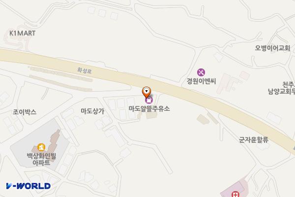 마도알뜰주유소 위치 지도 — 경기도 화성시 만세구 마도면 두곡서길 58 (두곡리)