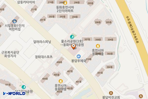 봉담주민건강지원센터 2층 위치 지도 — 경기도 화성시 효행구 봉담읍 동화새터길 109 (동화리, 봉담주민건강지원센터)