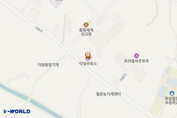 덕성주유소 위치 지도 — 경기도 화성시 만세구 팔탄면 버들로 1509 (월문리)