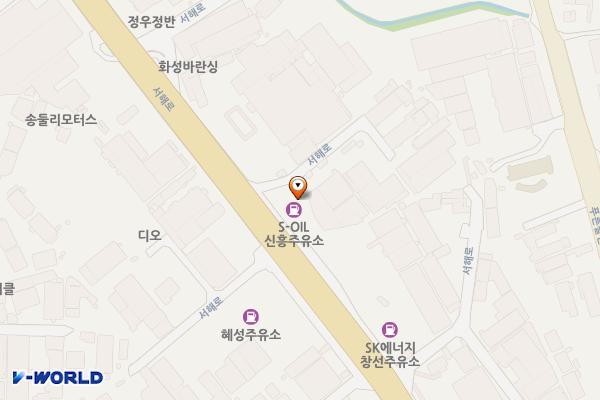 구도일주유소 신흥 위치 지도 — 경기도 화성시 만세구 팔탄면 서해로 1280 (율암리, 신흥주유소)